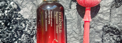 The Skin House Wrinkle Supreme - полноценный уход для возрастной кожи 40+