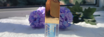 Масло для губ Stellary Precious Lip Oil 03 "Topaz"
