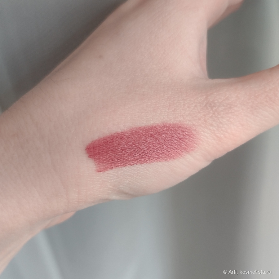 Свотч Stellary Hydrating Lipstick #08 Exotic Rose