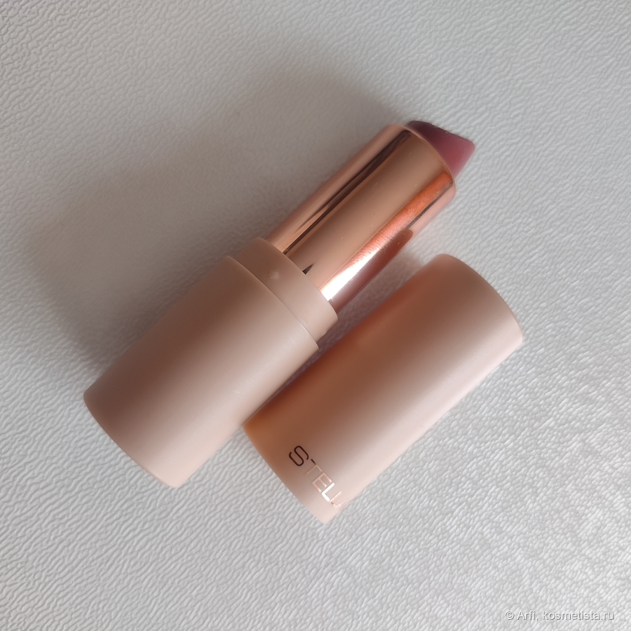 Stellary Hydrating Lipstick