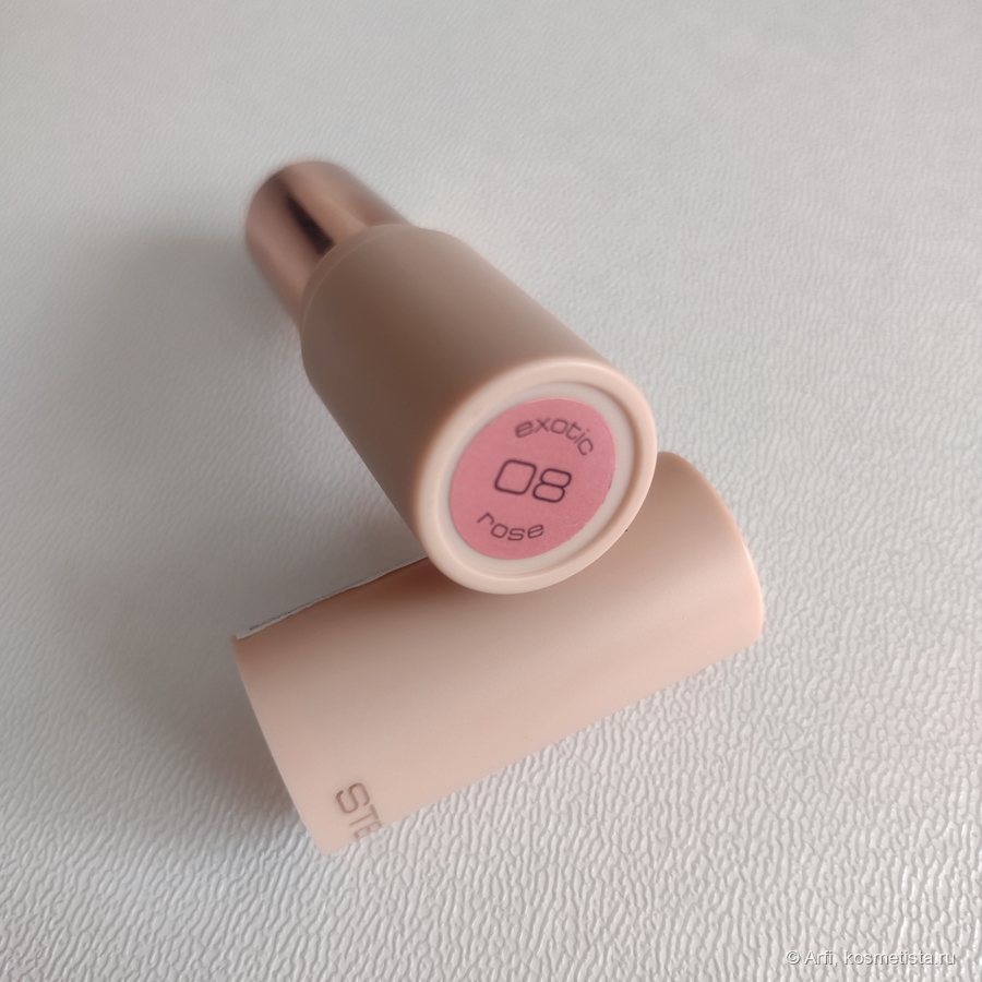 Stellary Hydrating Lipstick #08 Exotic Rose