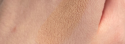 Полный провал: Payot стик для глаз тонирующий, придающий сияние, освежающий My Payot