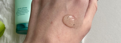 Не без изъяна: очищающий гель для лица Payot Pate Grise Gelee Nettoyante Moussante Purifiante