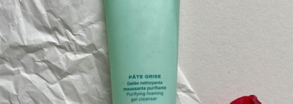 Не без изъяна: очищающий гель для лица Payot Pate Grise Gelee Nettoyante Moussante Purifiante