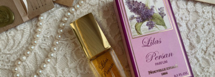 Палитра месяца. Сирень моей прабабушки. Persian Lilac parfum