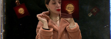 Со старых журнальных страниц. Opium Eau de Parfum 2009 Yves Saint Laurent