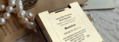 Фавориты 2024. Bobbi Brown Luxe Eye Shadow Rich Sparkle, Moonstone