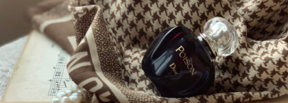 Художник и Время. Christian Dior Poison