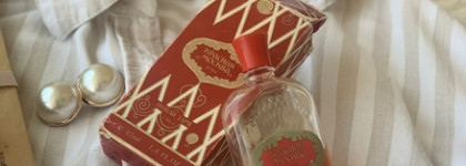 Русской легенде 100 лет. Красная Москва, Новая Заря