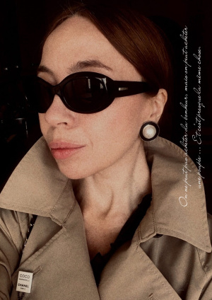 Фото автора отзывов на Косметисте