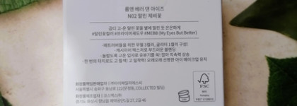 Палетка теней для век Rom&nd Better than eyes dry violet №02 - восхищение качеством с легкой ноткой разочарования