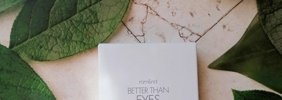 Палетка теней для век Rom&nd Better than eyes dry violet №02 - восхищение качеством с легкой ноткой разочарования