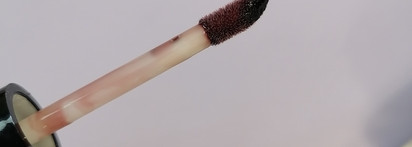 Бальзам-блеск для губ Belweder с церамидами в оттенке глинтвейн внезапно ставший популярным на волне сходства с Clinique almost lipstick Black Honey