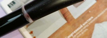 Бальзам-блеск для губ Belweder с церамидами в оттенке глинтвейн внезапно ставший популярным на волне сходства с Clinique almost lipstick Black Honey