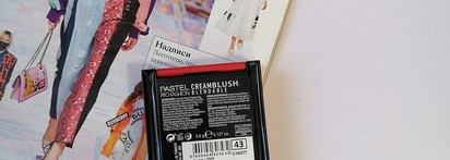 Total in red - дама в красном всегда прекрасна или красный для рыжеволосых