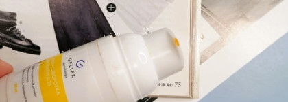 Крем-сыворотка с 0,25% ретинола Geltek Retiderm 0.25 - разочарования пост