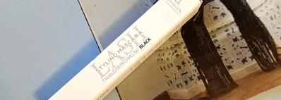 Uvinion тушь для ресниц 3в1 Lash Styling Mascara - выразительный взгляд без заморочек