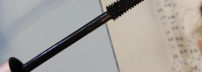 Uvinion тушь для ресниц 3в1 Lash Styling Mascara - выразительный взгляд без заморочек