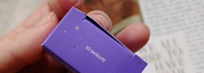 Новинка Elian Russia Eyeshadow Multichrome Single - спаркл в оттенке 02 Sattelite