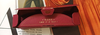 Girlcult Love Talk Series Lip Cream в оттенке G74 - корейская текстура в китайской эстетике