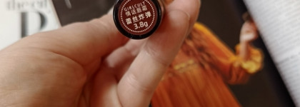 Girlcult Love Talk Series Lip Cream в оттенке G74 - корейская текстура в китайской эстетике