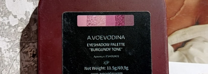 Худшее: Тени для век A.voevodina Burgundy tone. Мало бургунди и много жира