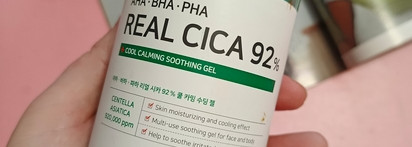 Some By Mi AHA BHA PHA Real Cica 92% - очередная бесполезная бесполезная трата денег на корейцев