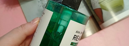 Some By Mi AHA BHA PHA Real Cica 92% - очередная бесполезная бесполезная трата денег на корейцев