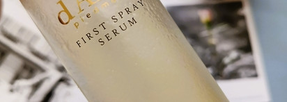 D'ALBA White Truffle First Spray Serum - не разделила восторгов