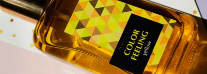 Мои четыре бюджетных аромата этого лета