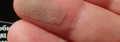 Бронзер Hean Pro-Contour в оттенке 042 Almond - неидеальный идеал для белоснежки