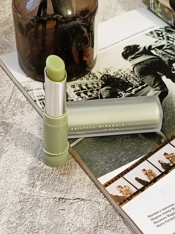 бальзам для губ
