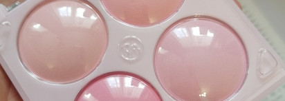 Румяна для лица Dasique Blending Mood Cheek в оттенке 08 Blueberry Sorbet