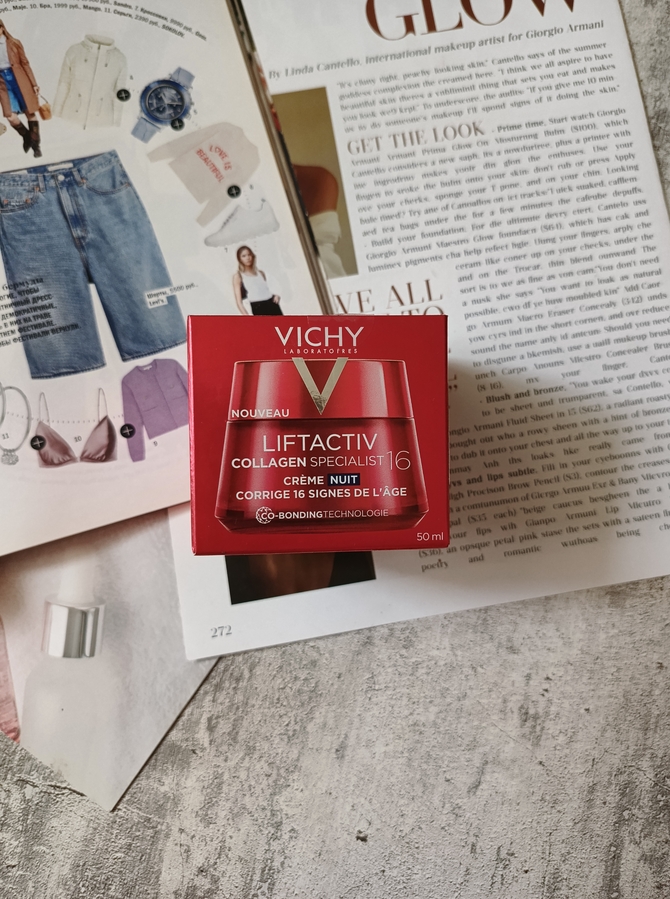 уход за лицом