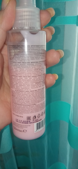 Информация