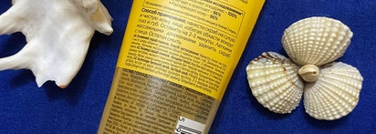 Фруктовые кислоты, которые реально работают. Ананасовый энзимный скраб-гоммаж Eveline