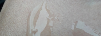 Хоть не читай эти составы! Шампунь «Натуральное ламинирование» Белита