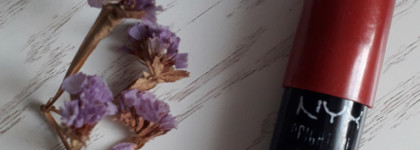 Иллюминатор NYX Professional Makeup Bright Idea - быстро-стик долгожитель