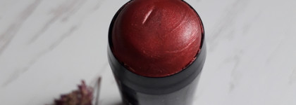 Иллюминатор NYX Professional Makeup Bright Idea - быстро-стик долгожитель