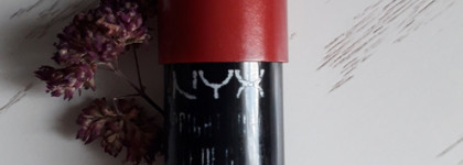 Иллюминатор NYX Professional Makeup Bright Idea - быстро-стик долгожитель