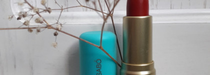 Не смогла приручить. Губная помада Vivienne Sabo Nude Createur, тон 09