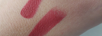 Не смогла приручить. Губная помада Vivienne Sabo Nude Createur, тон 09