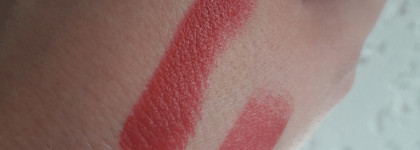 Не смогла приручить. Губная помада Vivienne Sabo Nude Createur, тон 09