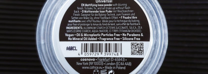 Лучше люкса: Рассыпчатая пудра Invisible Matte от Catrice