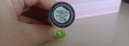 Batman X Makeup Revolution Vengeance Lip Gloss - блеск, сияющий миллионами частичек бриллиантов