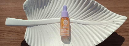 Natura Siberica Anti-Ox Wild Blueberry Renewing Oil Serum - рабочая двухфазная сыворотка с голубикой и коэнзимом Q10