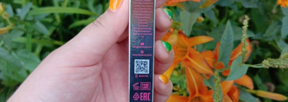 OK Beauty Color salute push & curl extra volume mascara - тушь для придания объема и подкручивая в классическом оттенке