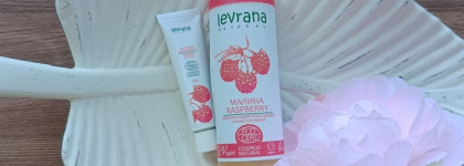 Levrana Toning Eye Cream Raspberry - крем для век 20+ с натуральными компонентами