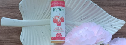 Levrana Toning Eye Cream Raspberry - крем для век 20+ с натуральными компонентами