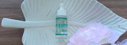 Garnier Skin Naturals - сыворотка с активным гиалуроном и алоэ